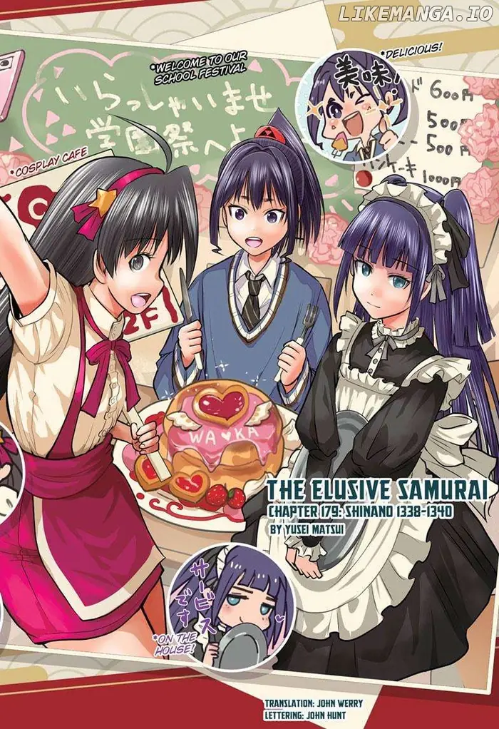 The Elusive Samurai Chapter 179 image 02_optimized